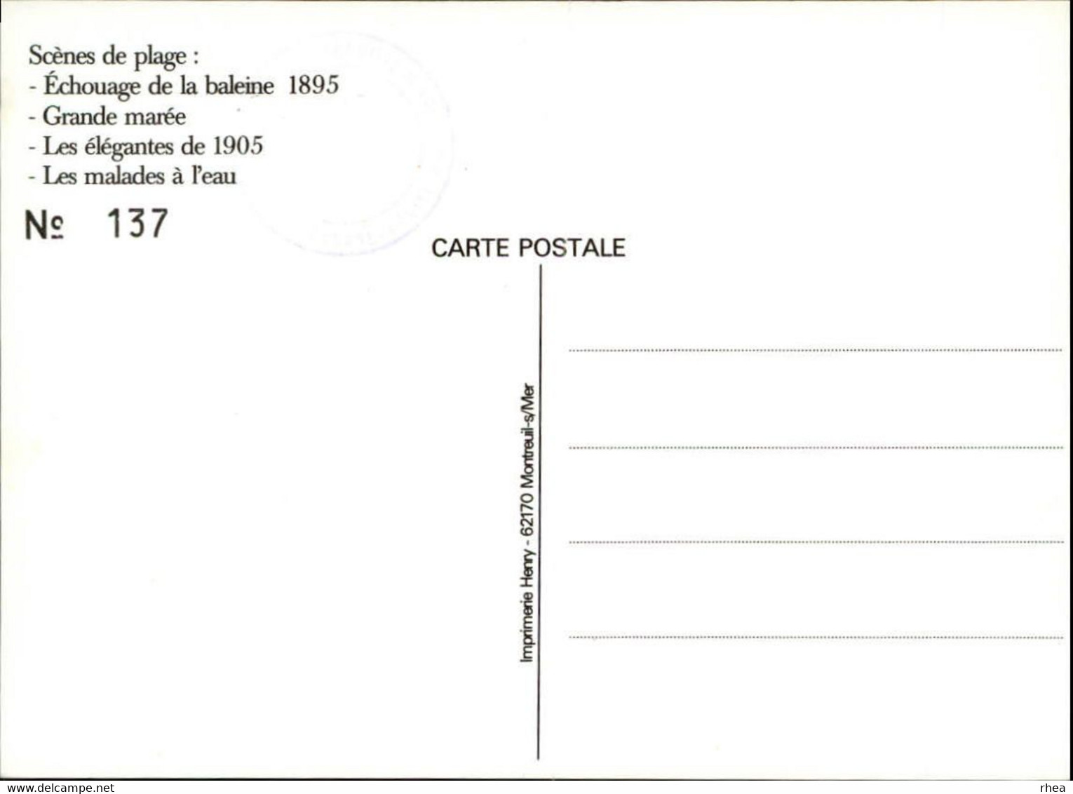 SALONS DE COLLECTIONS - Bourse D'échanges - Salon De Cartes Postales 1979 - 62 BERCK SUR MER - - Bourses & Salons De Collections