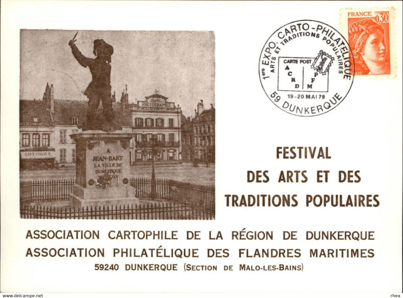 SALONS DE COLLECTIONS - 2 CARTES - Exposition Cartophile - Salon De Cartes Postales - DUNKERQUE - 1979 - Bourses & Salons De Collections