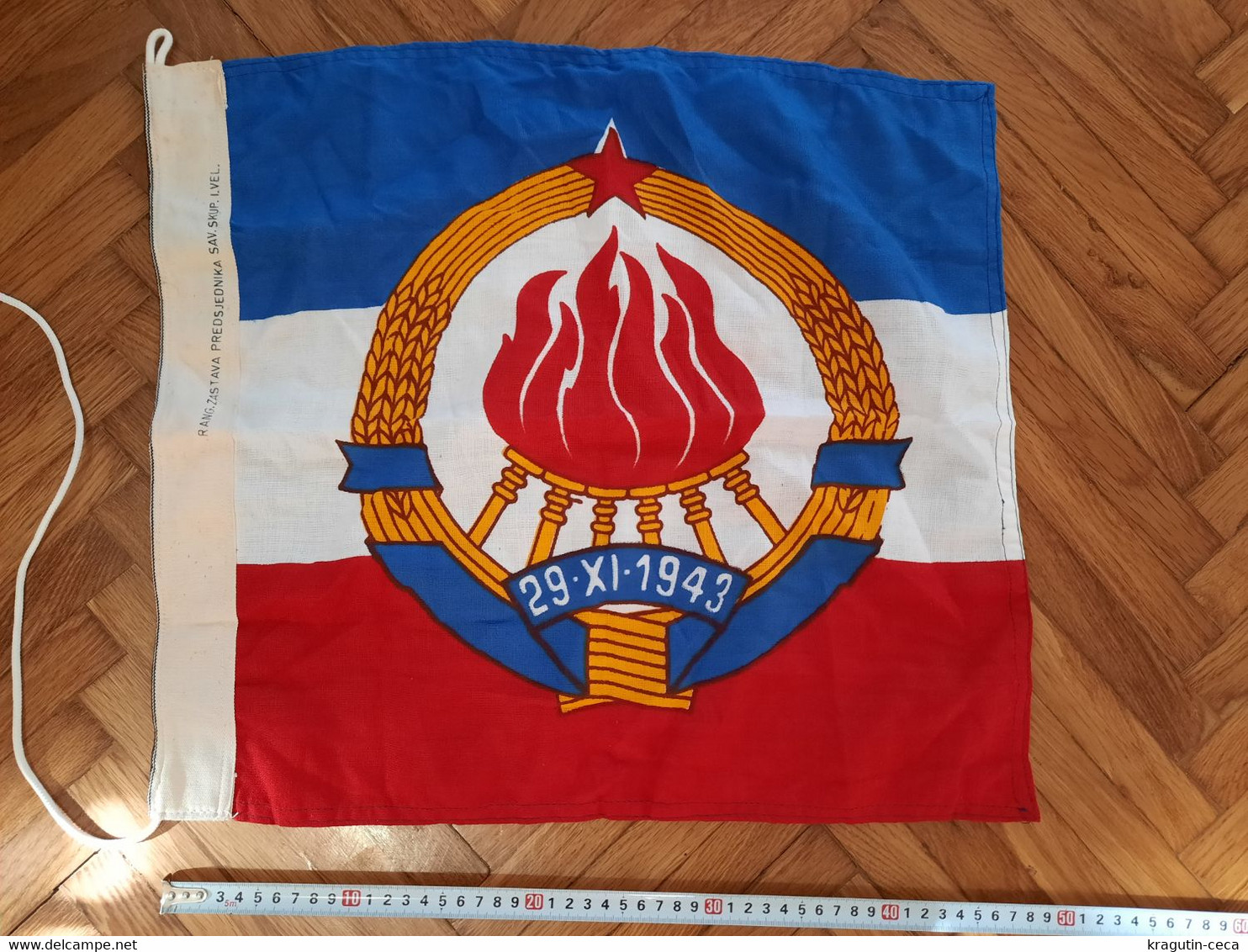 YUGOSLAVIA JNA JRM ARMY NAVY Flag President Federal Assembly NAVAL MARINE FLAGGE - Flags