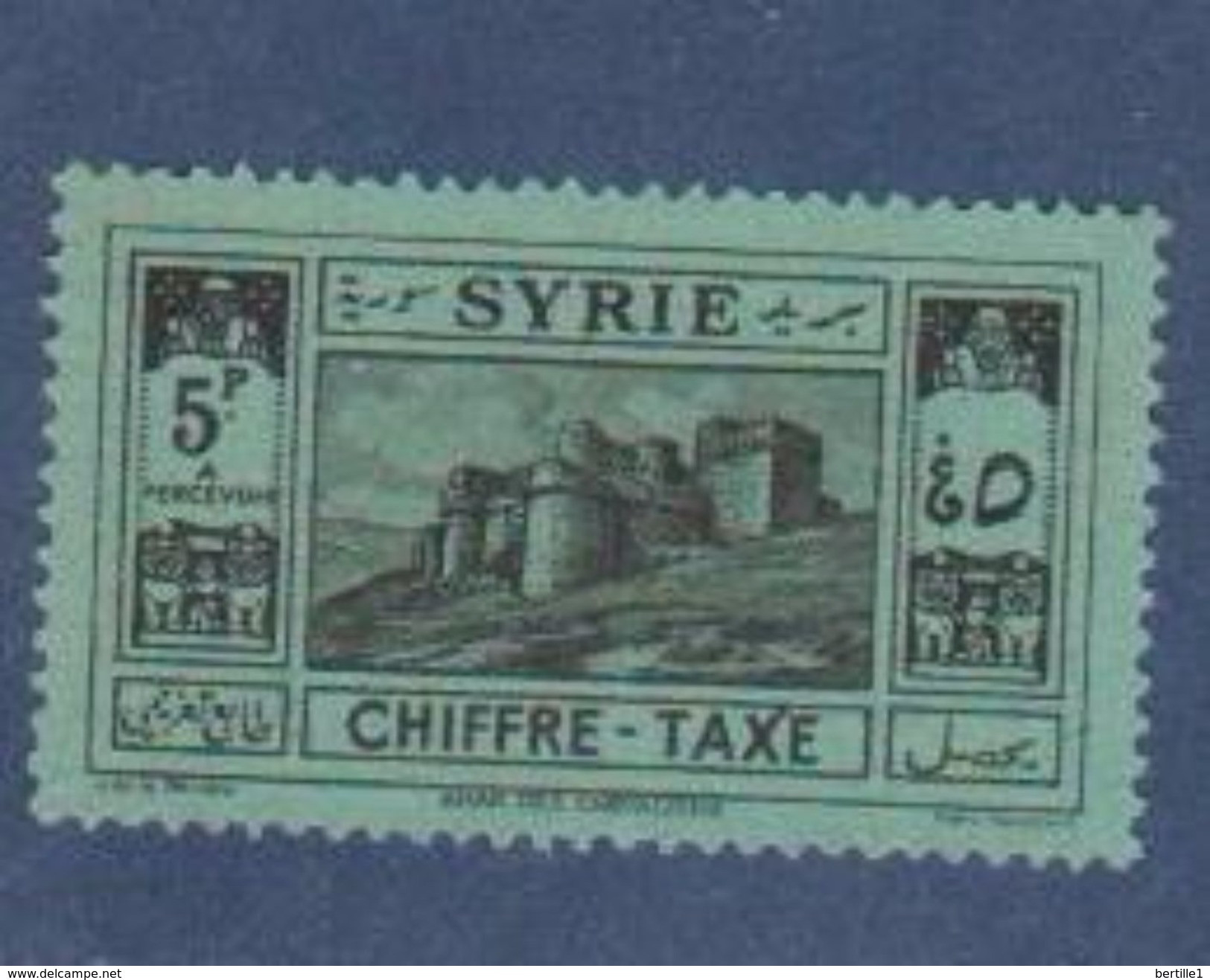 SYRIE         N°  YVERT  :   TAXE  36        NEUF AVEC  CHARNIERES      ( Ch 1877  ) - Timbres-taxe