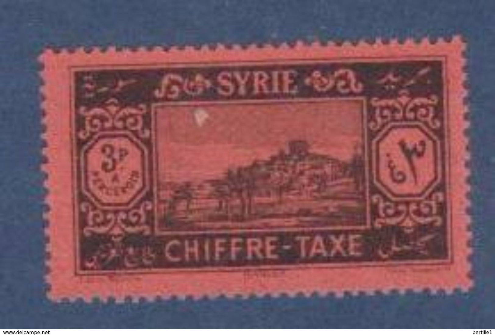 SYRIE         N°  YVERT  :   TAXE  35        NEUF AVEC  CHARNIERES      ( Ch 1876  ) - Timbres-taxe