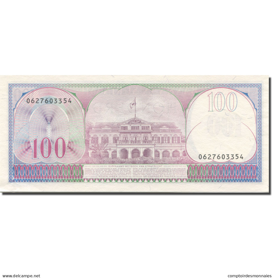 Billet, Surinam, 100 Gulden, 1985, 1985-11-01, KM:128b, SPL - Surinam