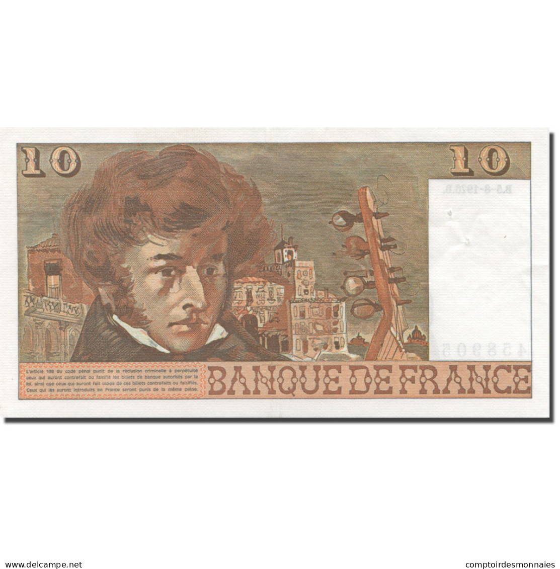 France, 10 Francs, Berlioz, 1976, 1976-08-05, SPL, Fayette:63.20, KM:150c - 10 F 1972-1978 ''Berlioz''