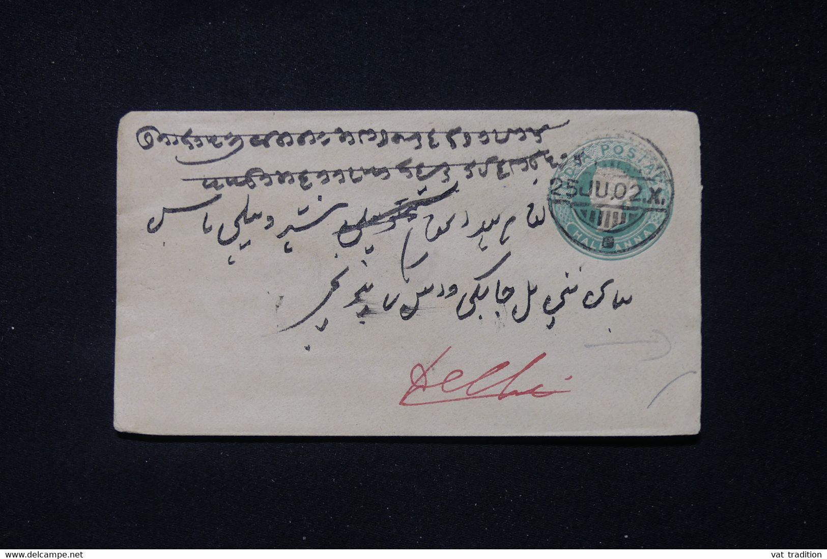 INDES ANGLAISES - Entier Postal Type Victoria Pour Delhi En 1902, Voir Cachets Au Verso - L 87489 - 1882-1901 Empire