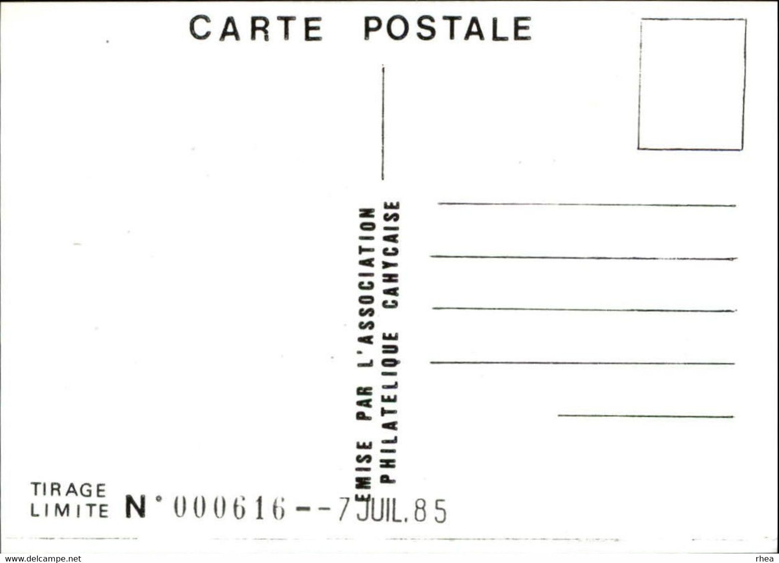 SALONS DE COLLECTIONS - Salon De Cartes Postales Et Du Timbre - 76 CANY BARVILLE - 1985 - Dessin De Thuillier - Bourses & Salons De Collections