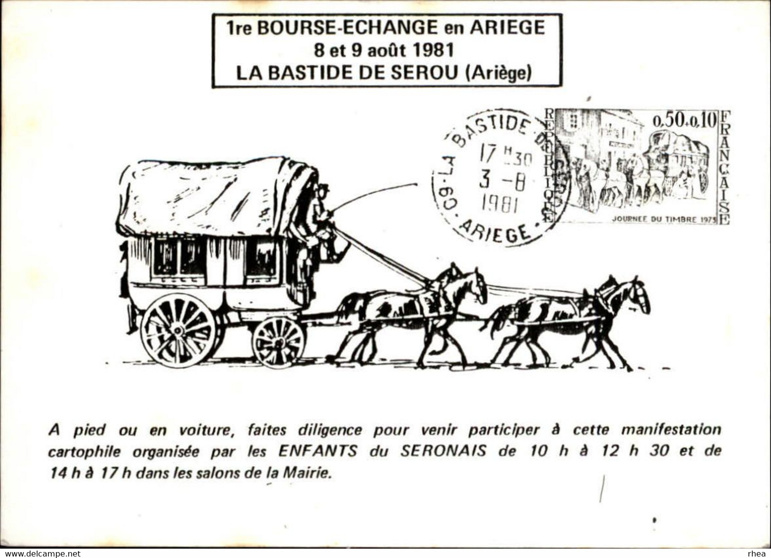 SALONS DE COLLECTIONS - Bourse D'échanges - Salon De Cartes Postales - 09 LA BASTIDE DE SEROU - 1981 - Bourses & Salons De Collections