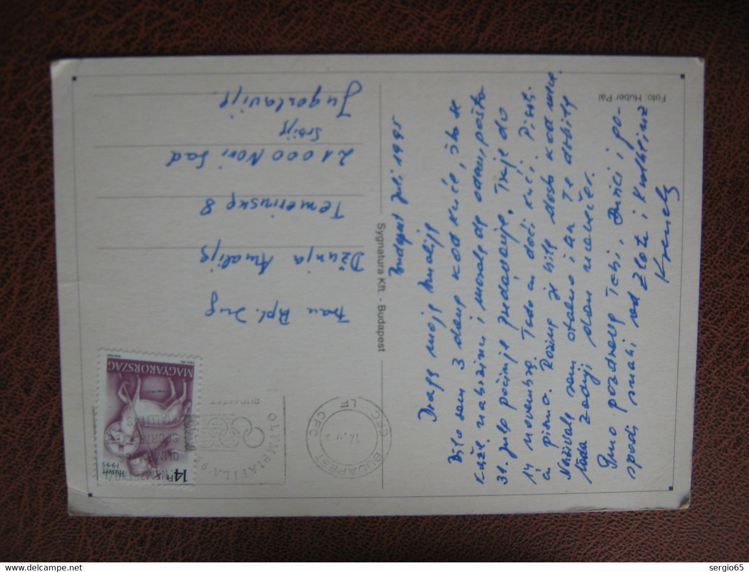 Stamped Stationery - Traveled 1995th - Briefe U. Dokumente