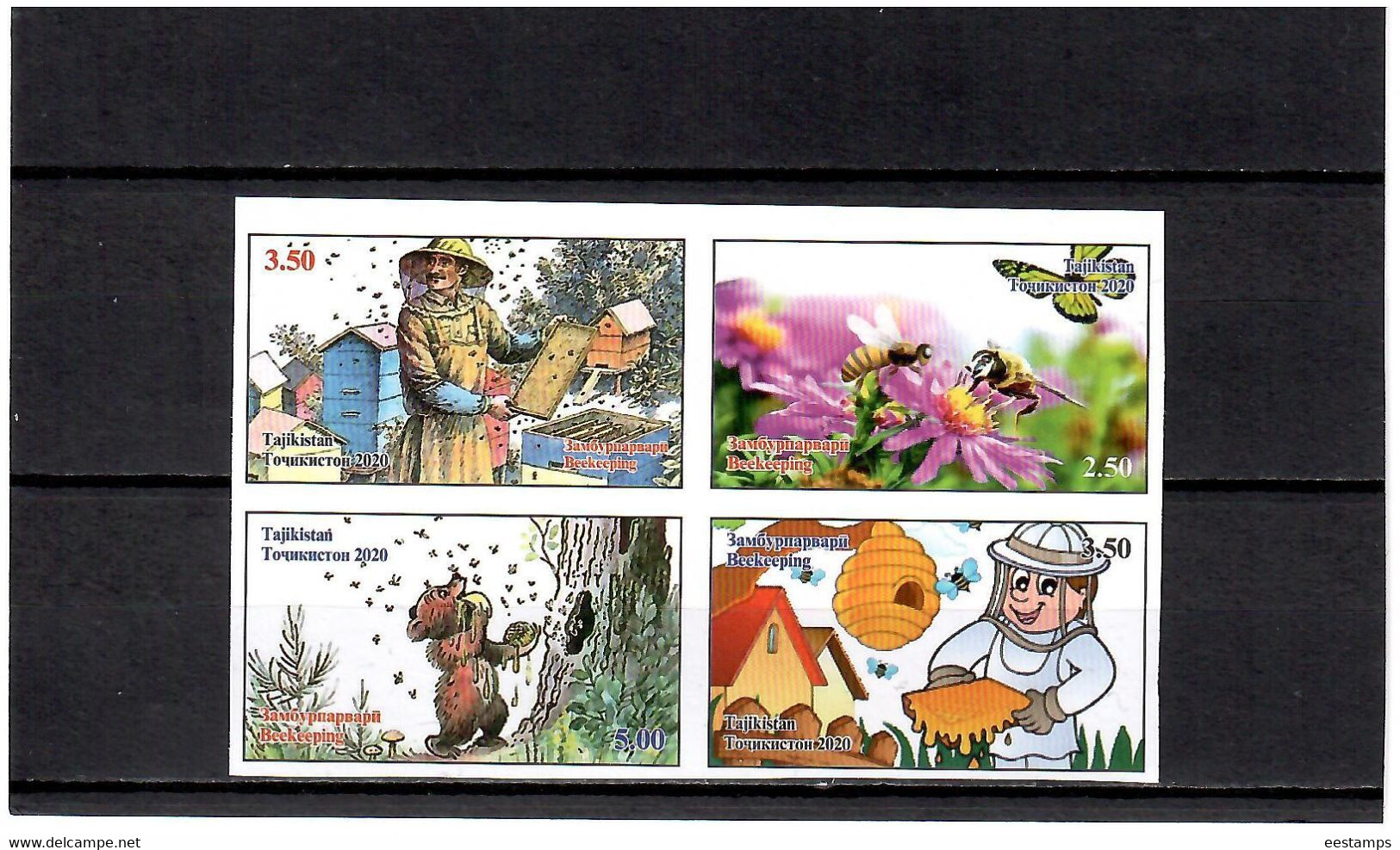 Tajikistan 2020 . Beekeeping. Fauna, Bees, Bear. Butterfly, Flowers, Mushrooms . Imperf.4v. - Tajikistan