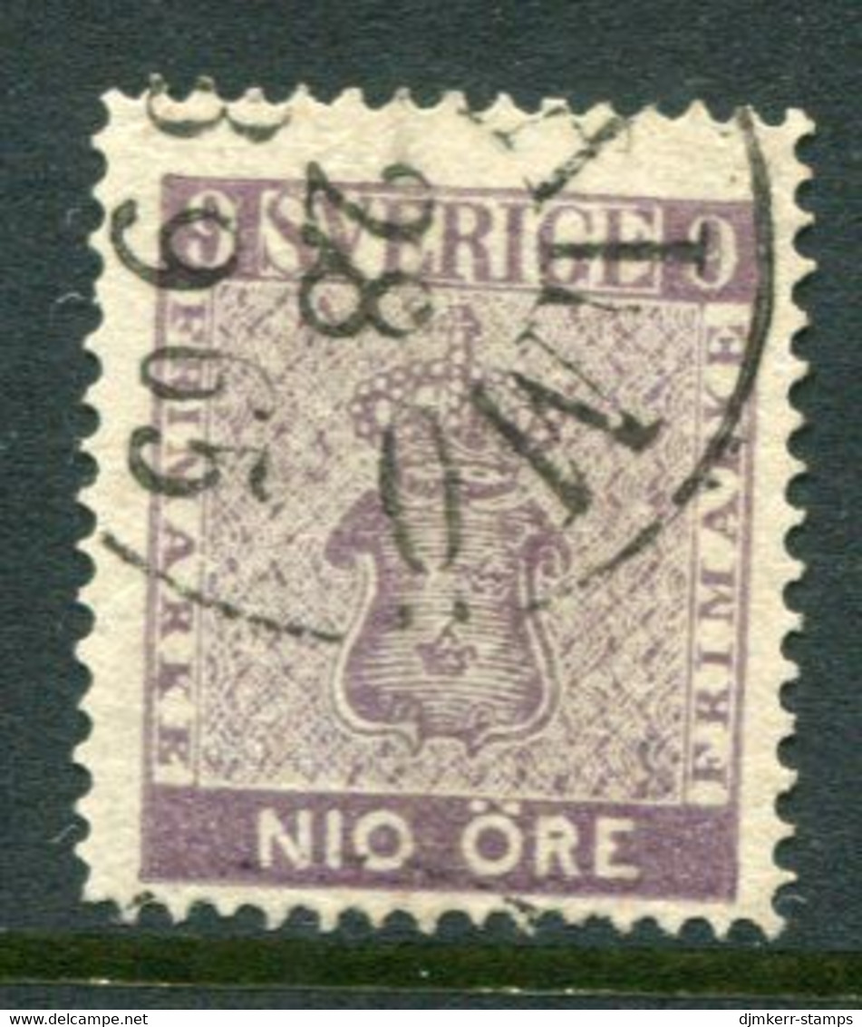 SWEDEN 1858 Nio öre Purple, Fine Used.  SG 7, Michel 8b - Gebruikt