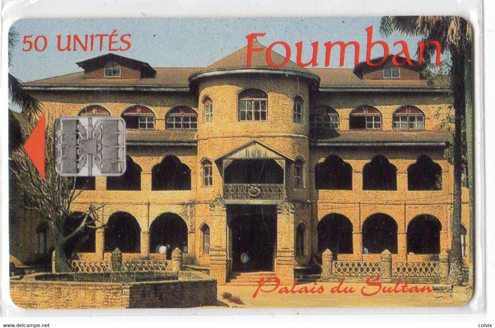 CAMEROUN REF MV CARDS CAM-39 50 U FOUMBA PALAIS DU SULTAN  Verso CAMTEL état LUXE - Cameroun