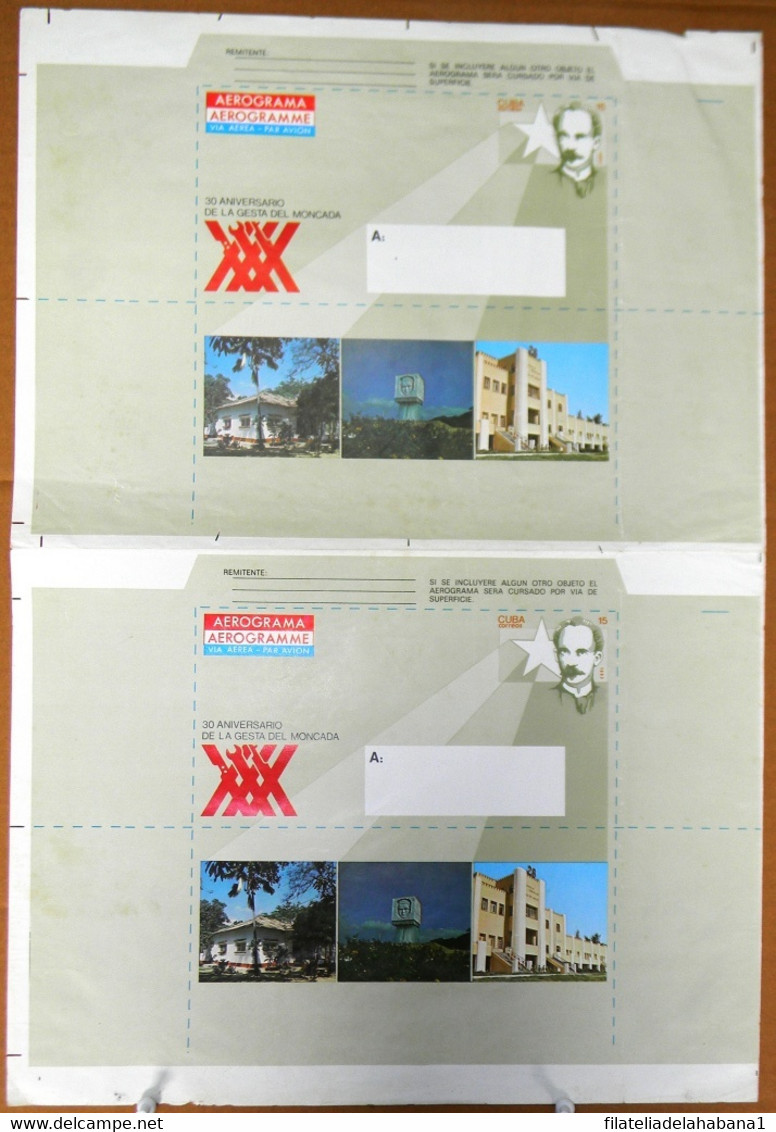 1983-EP-242 CUBA LG1993 1983 AEROGRANMME UNCUT PROOF JOSE MARTI PAIR. - Imperforates, Proofs & Errors
