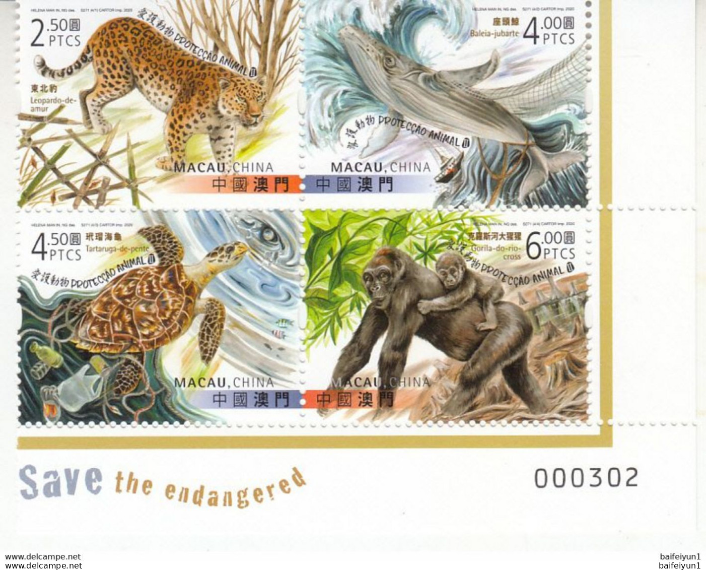 Macau 2020 Protect Animal Stamps S/S+4V - Other & Unclassified