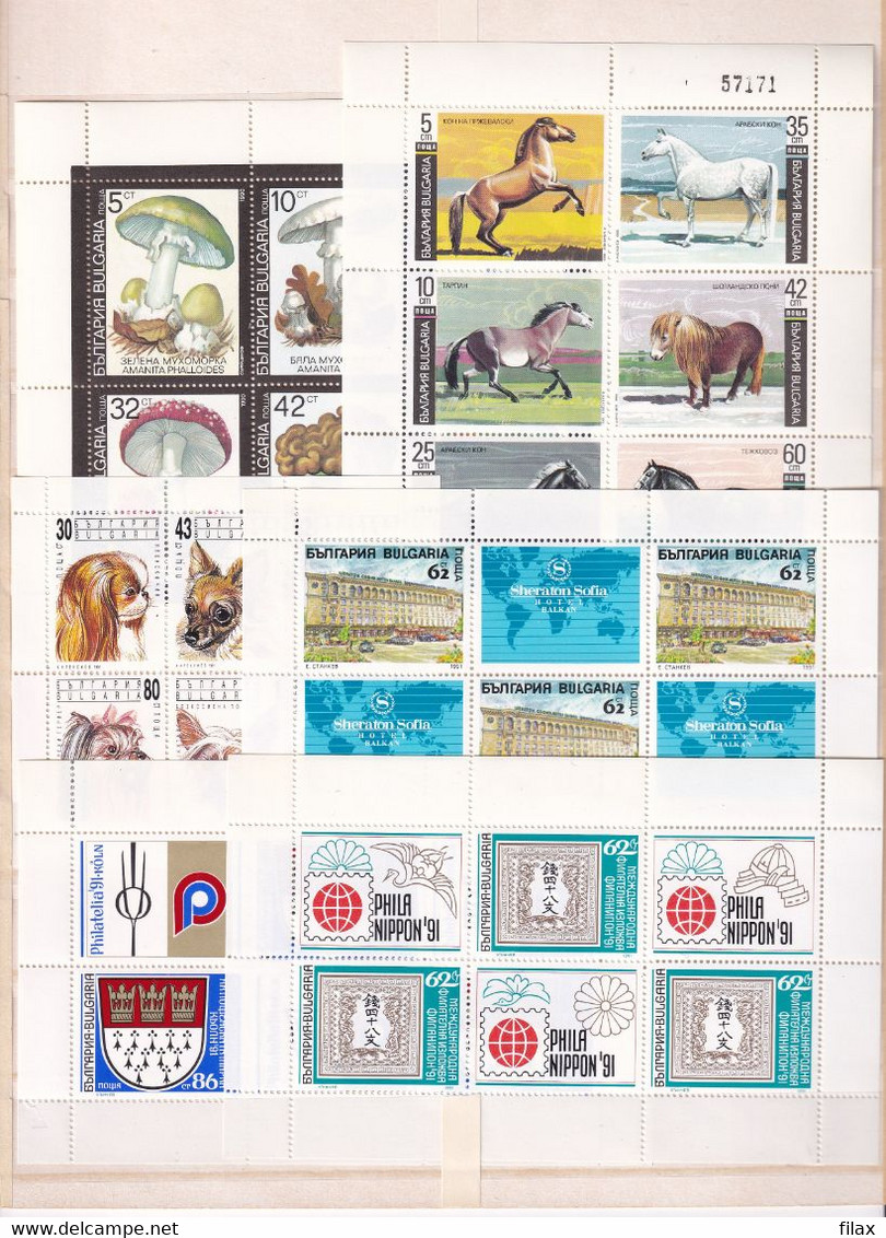 LOT BUL 91CY3 - Bulgaria 1991 - Complete Year MNH - Collections, Lots & Series