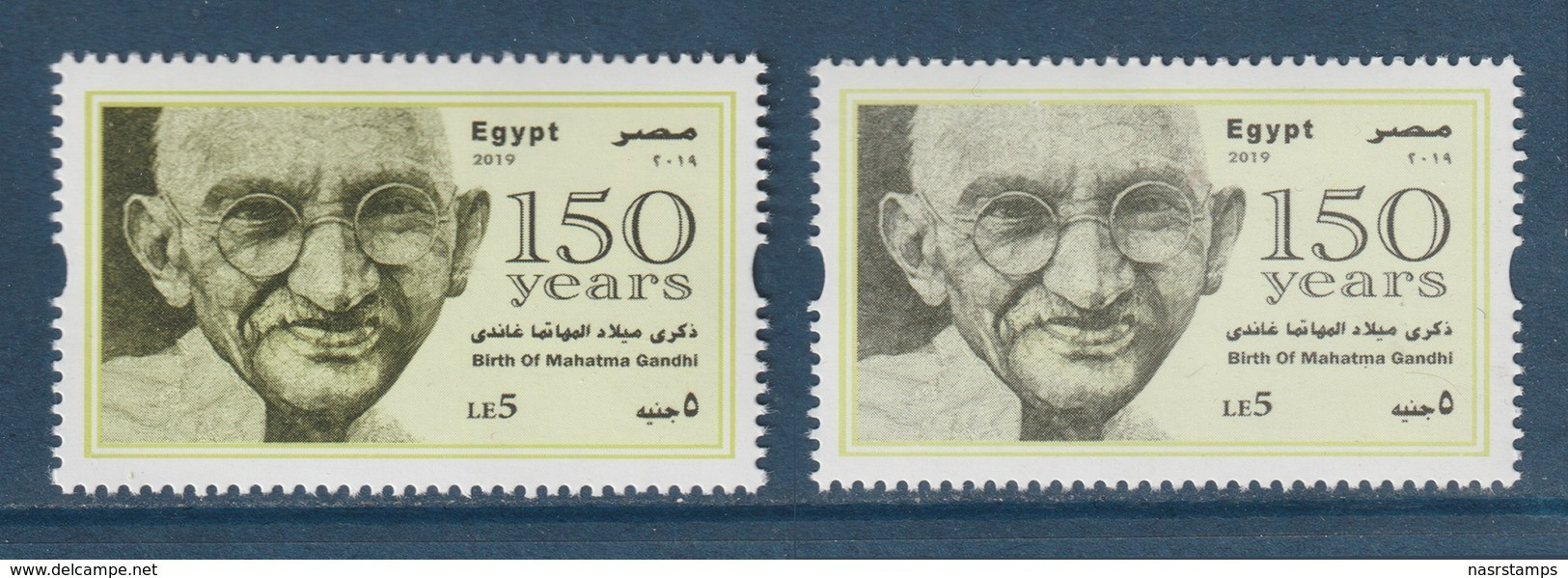 Egypt - 2019 - Color Variety - ( 150th Annie., Birth Of Mahatma Gandhi ) - MNH** - Unused Stamps