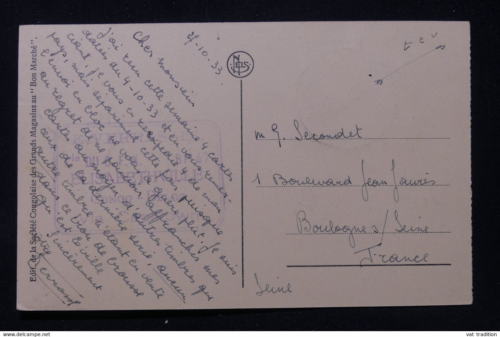 CONGO BELGE - Affranchissement De Elisabethville Sur Carte Postale ( Grand Hôtel ) Pour La France En 1933 - L 87650 - Cartas & Documentos
