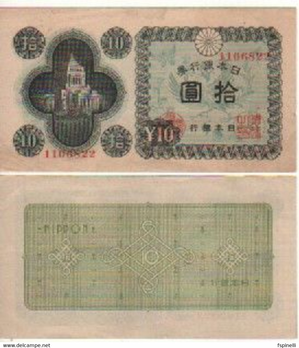 JAPAN 10  Yen  P87     ND  1946   (Parliament Building) - Japan