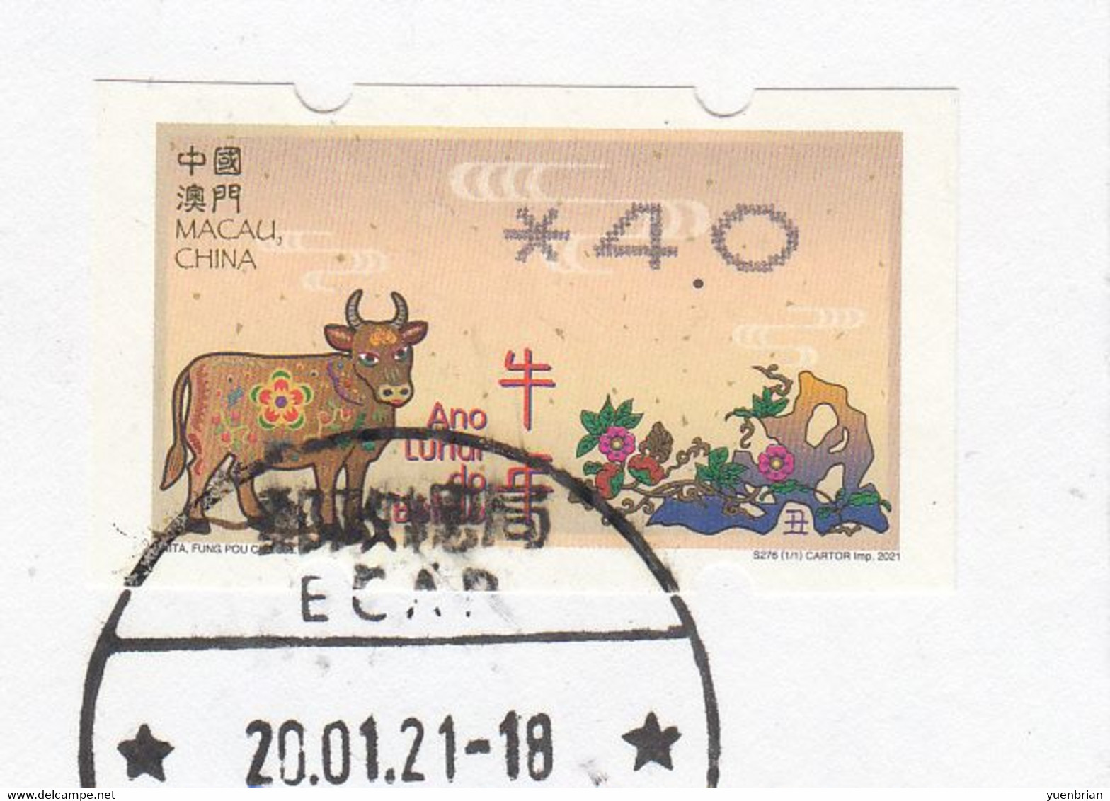 Macau 2021 Feb 20 (First Day Of Issue), COVID-19 Postmarked, ATM Year Of Ox, Postal Used To Hong Kong - Brieven En Documenten