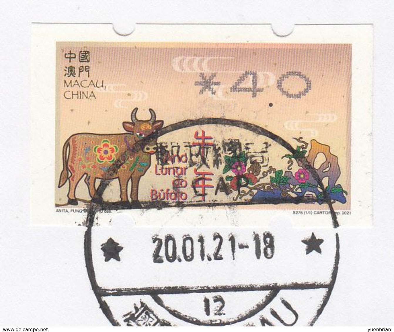 Macau 2021 Feb 20 (First Day Of Issue), COVID-19 Postmarked, ATM Year Of Ox, Postal Used To Hong Kong - Brieven En Documenten