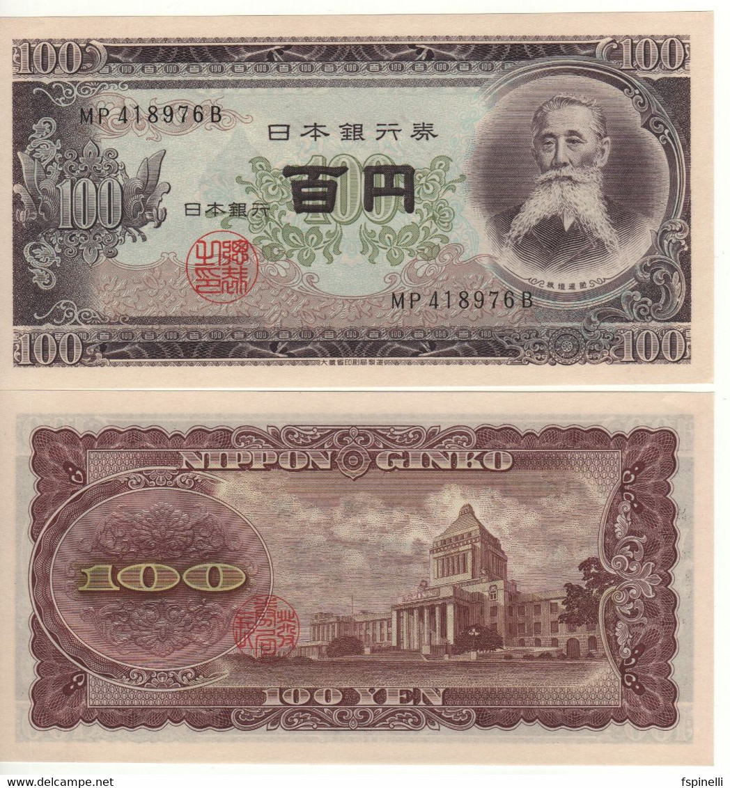 JAPAN 100 Yen  P90c    ND  1953  White Paper    ( Taisuke Itagaki Front - Parliament On Back ) UNC - Giappone