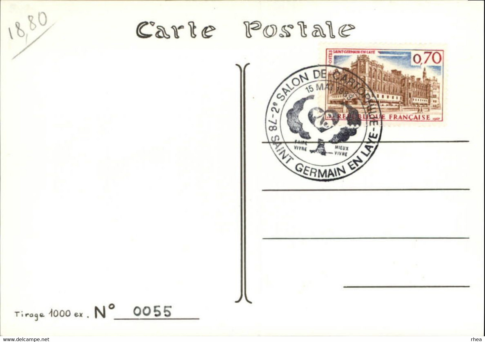 SALONS DE COLLECTIONS - Salon De Cartes Postales -  SAINT GERMAIN EN LAYE - 1983 - Bourses & Salons De Collections