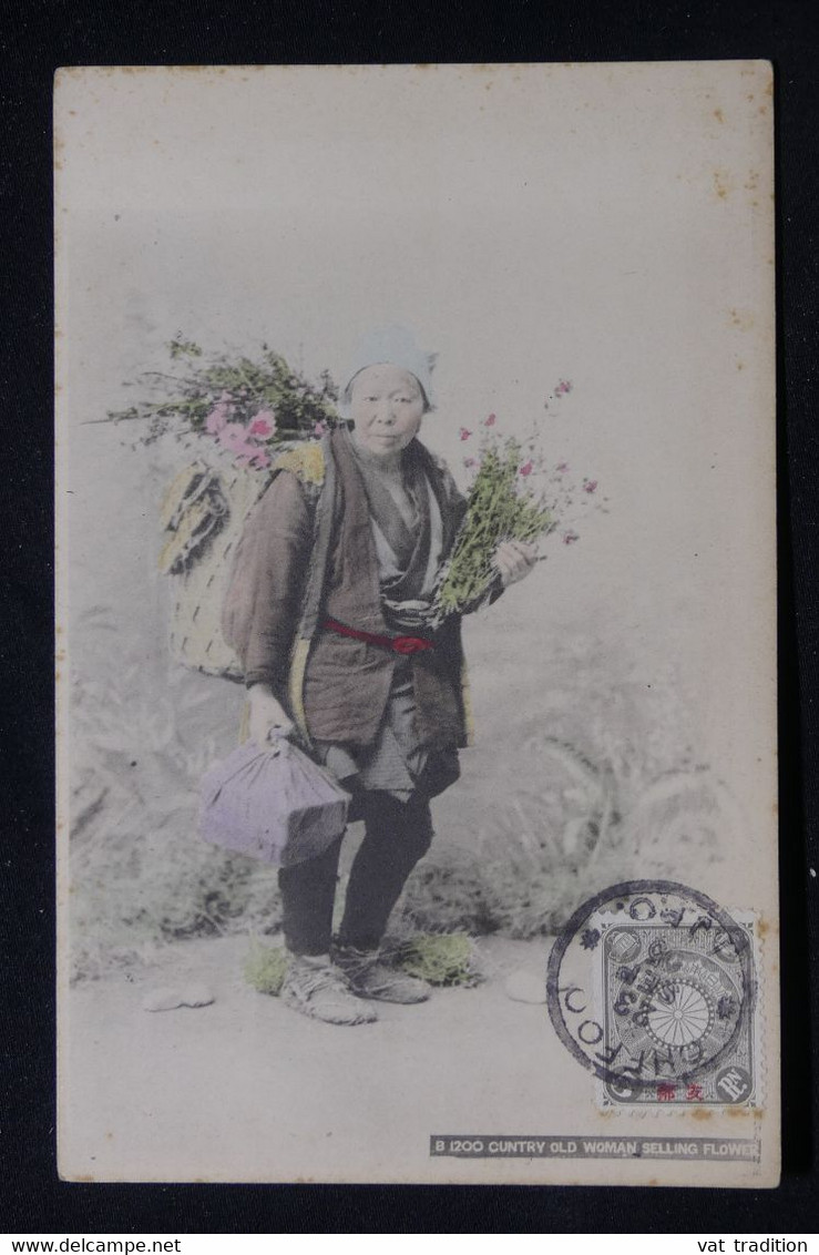 COREE - Affranchissement Occupation Japonaise Sur Carte Postale En 1905 - L 87676 - Korea (...-1945)