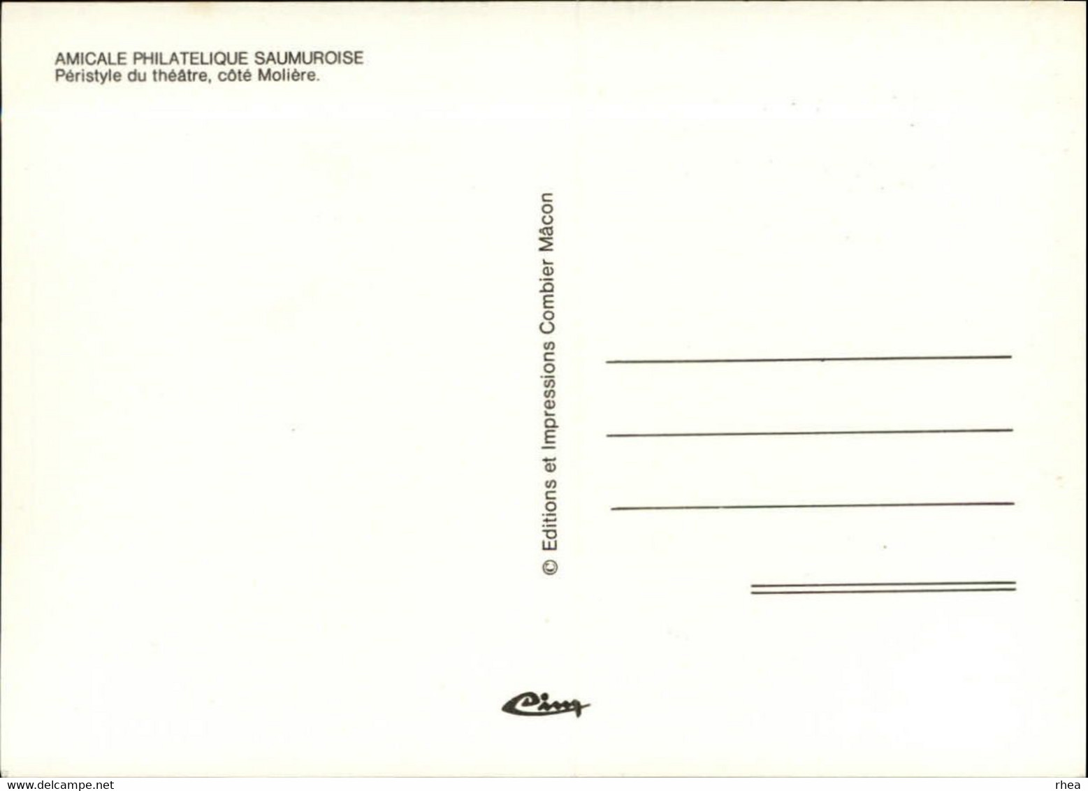 SALONS DE COLLECTIONS - Salon De Cartes Postales -  SAUMUR - 1984 - Dessin De Granger - Bourses & Salons De Collections