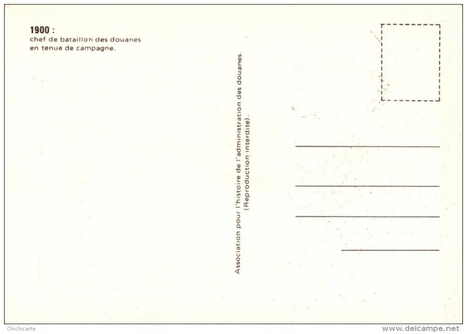 Cartes Maximum Card - FDC - 1976 - 1er Jour - Douane - Inspecteur Chef De Bataillon - Paris - R/V - 1970-1979