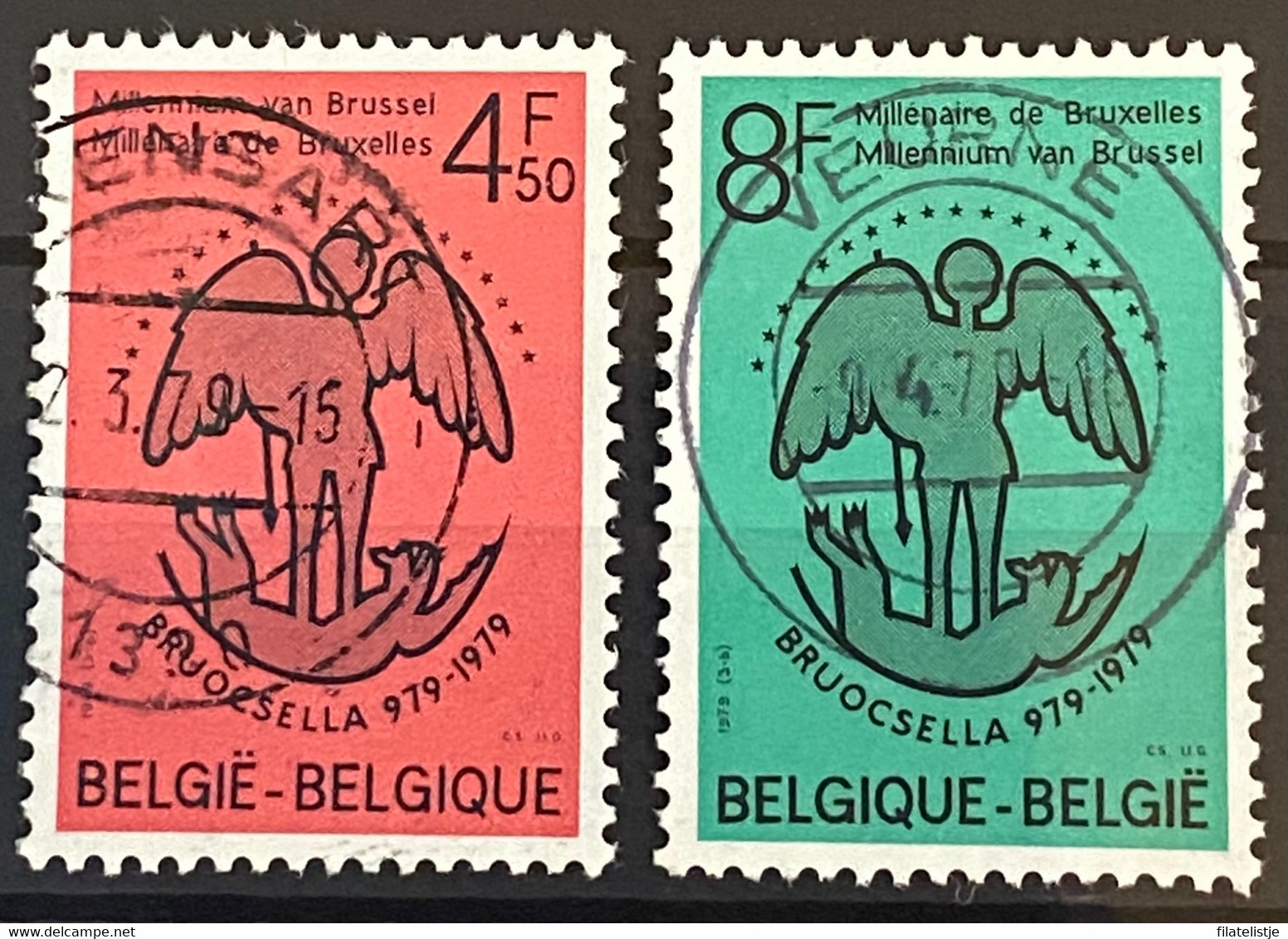 België Zegel Nrs 1925 - 1926 Used - Andere & Zonder Classificatie