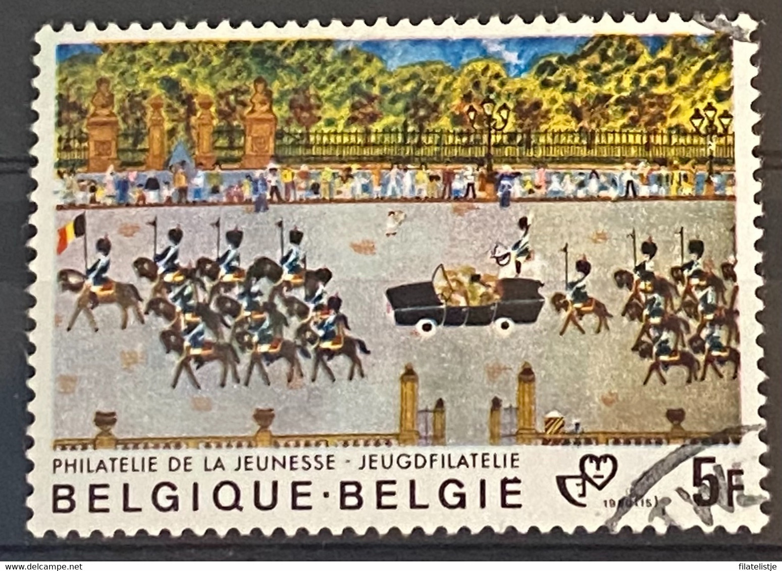 België Zegel Nrs 1994 Used - Andere & Zonder Classificatie