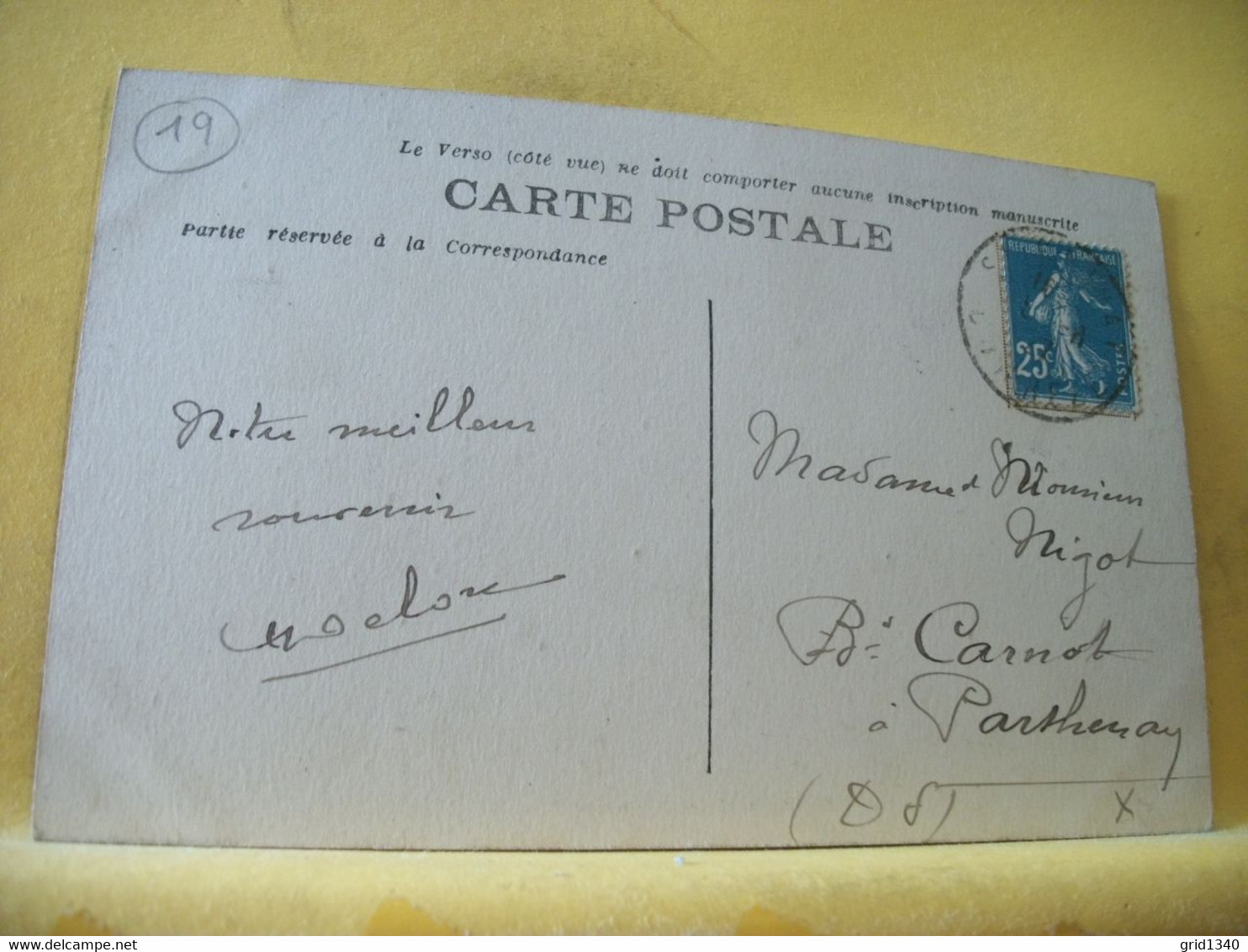 19 6466 LOT DE 5 CPA DIFFERENTES SUR LE CHATEAU ET LE PONT DE MERLE EN CORREZE.