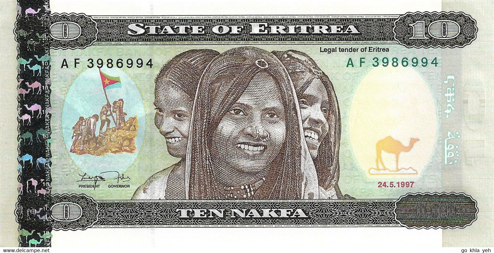 ERYTHREE 1997 10 Nakfa - P.03a  Neuf UNC - Erythrée