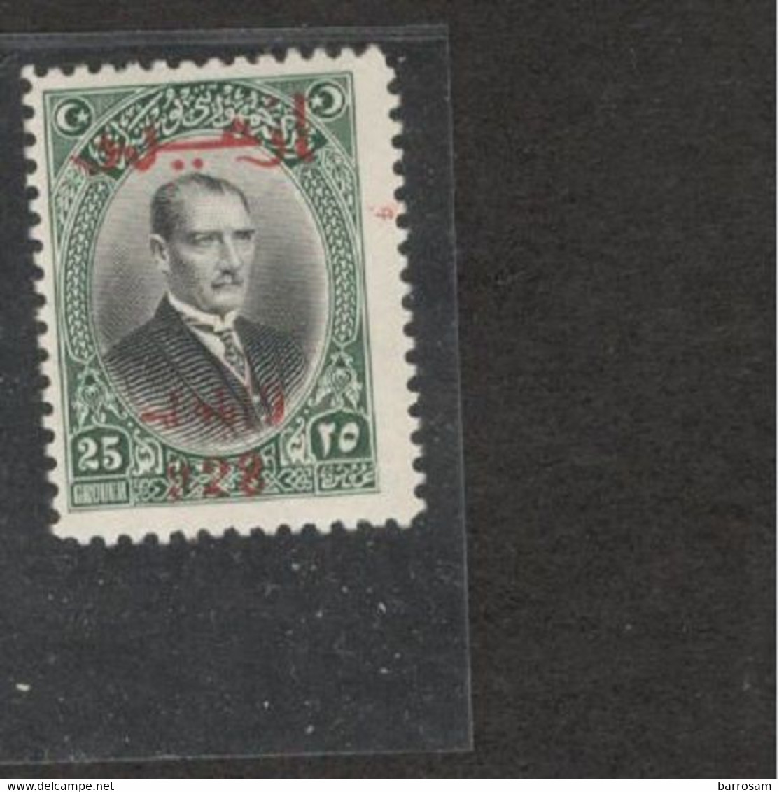 TURKEY....1928:Michel878mh*(Cat.Value 100Euros Or $120) - Neufs