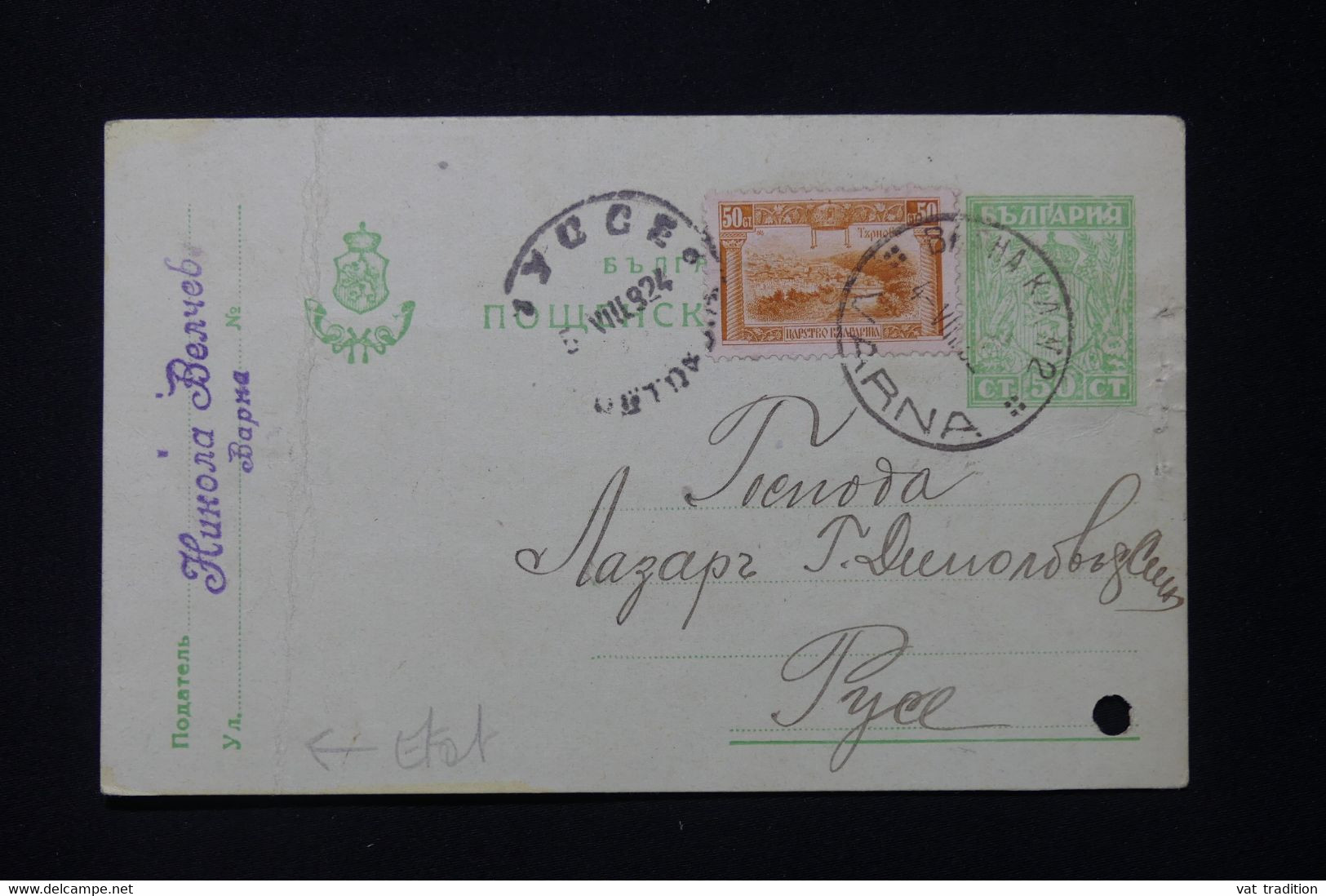 BULGARIE - Entier Postal + Complément De Varna Pour Pyce En 1924 - L 87737 - Postales