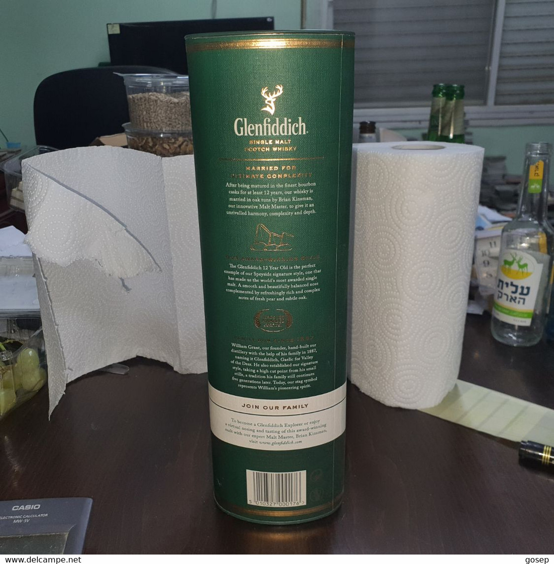 U.s.a-glenfiddich-single Malt Scotch Whisky-(12years)-(70cl/700)-(40%vol.40% Alc/vol-boksed-used - Altri & Non Classificati