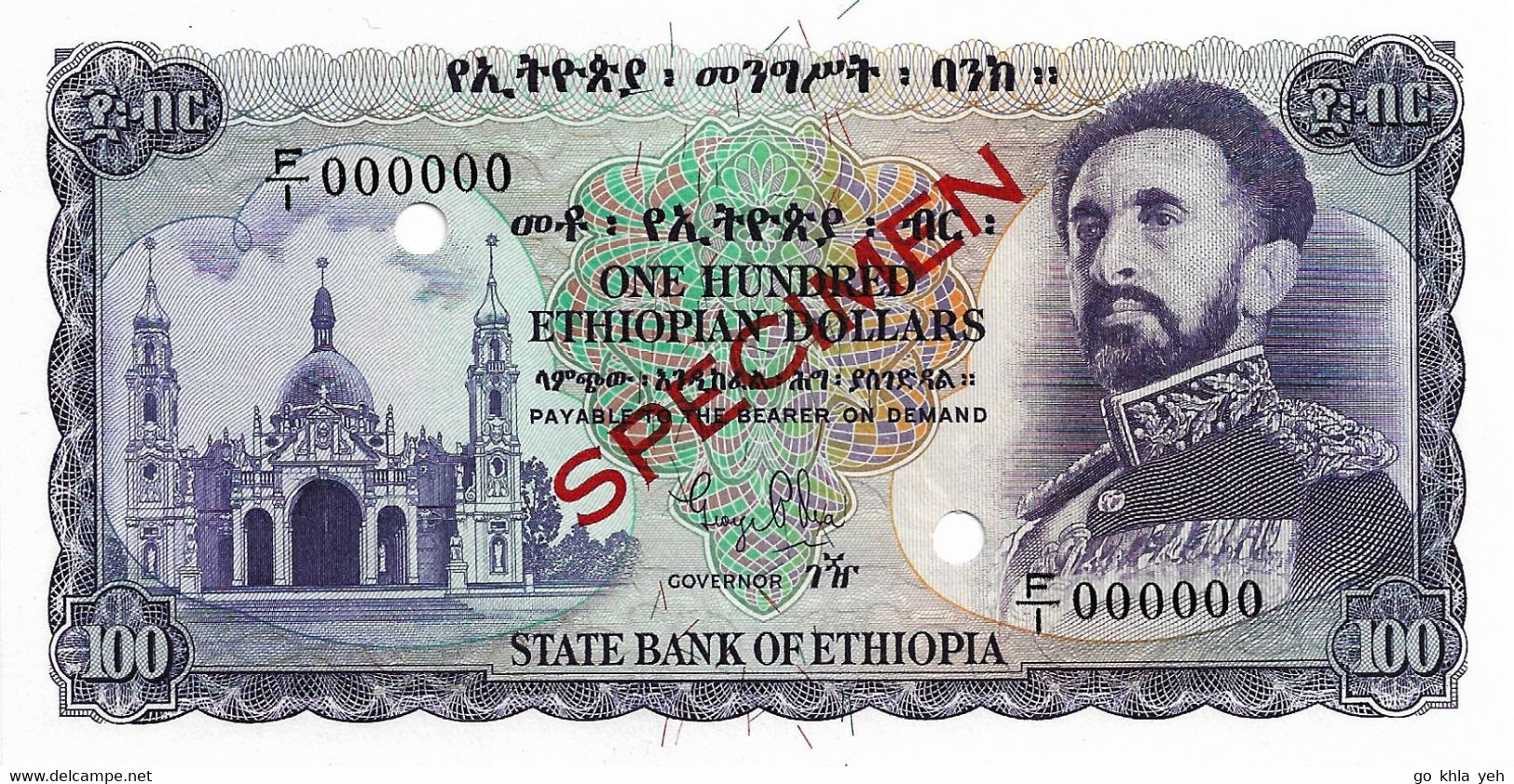 ETHIOPIE  1961 100 Birr (F/1 A000000) - P.23s  Neuf UNC - Aethiopien