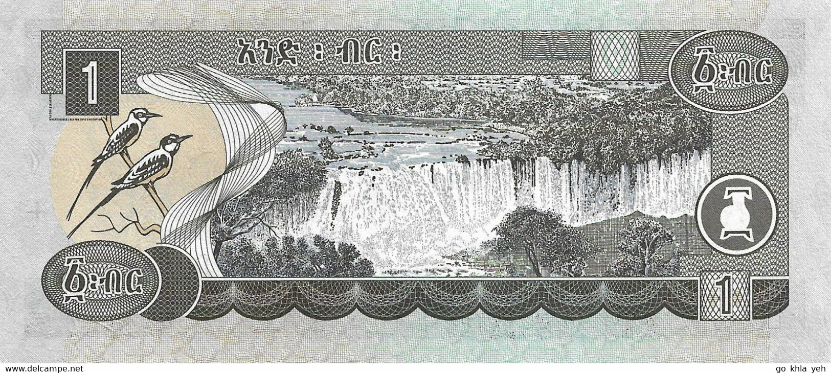 ETHIOPIE  2003 1 Birr  - P.46c  Neuf UNC - Aethiopien