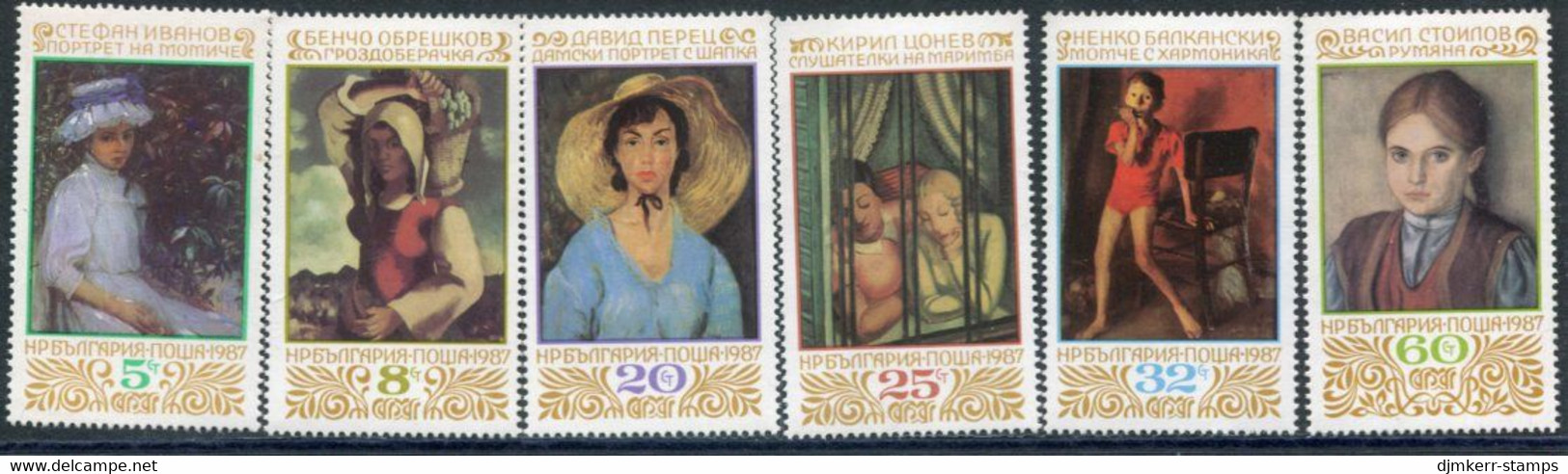 BULGARIA 1987 Paintings In State Gallery  MNH / **.  Michel 3598-603 - Nuevos