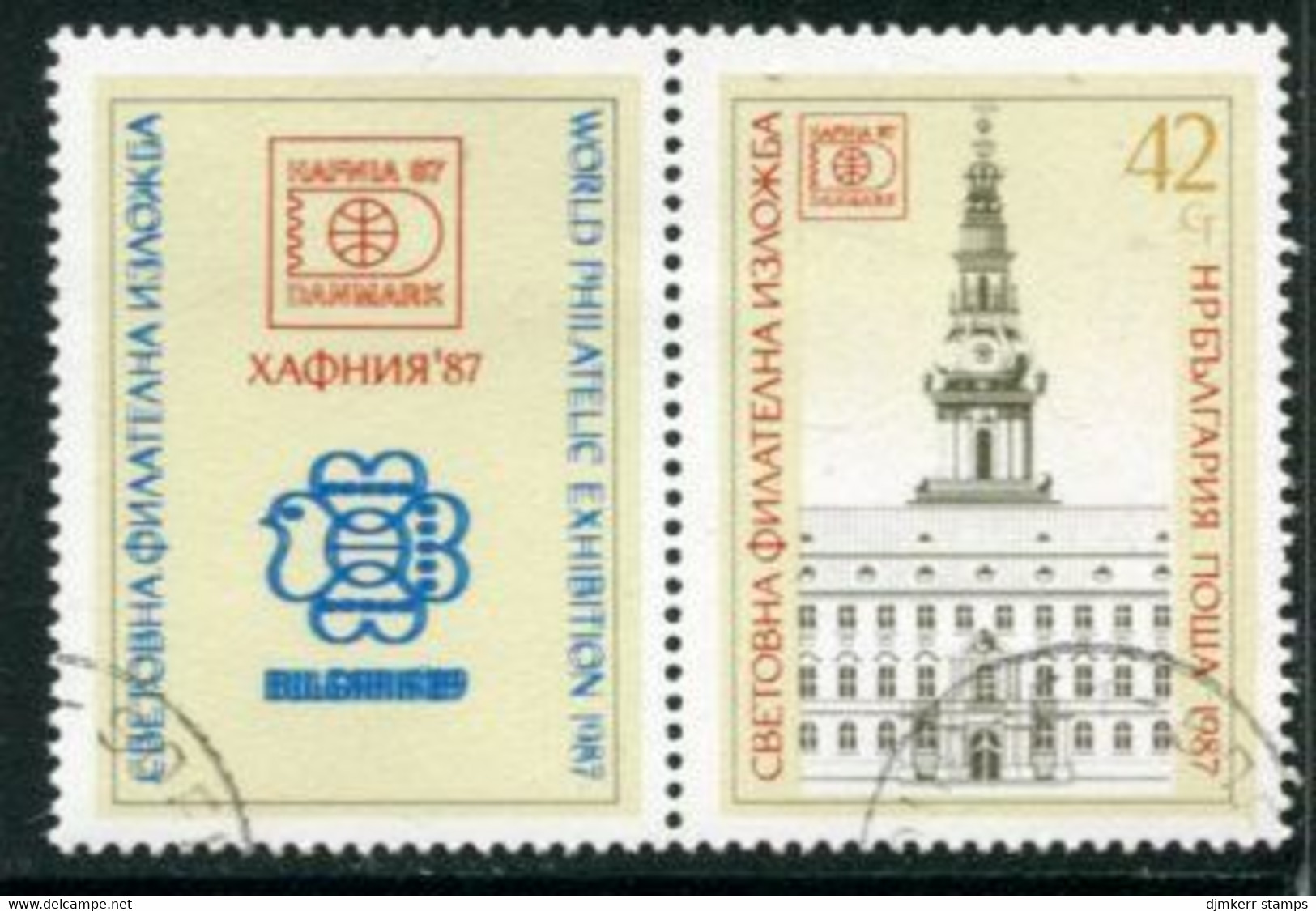 BULGARIA 1987 HAFNIA Stamp Exhibition Used.  Michel 3597 Zf - Used Stamps