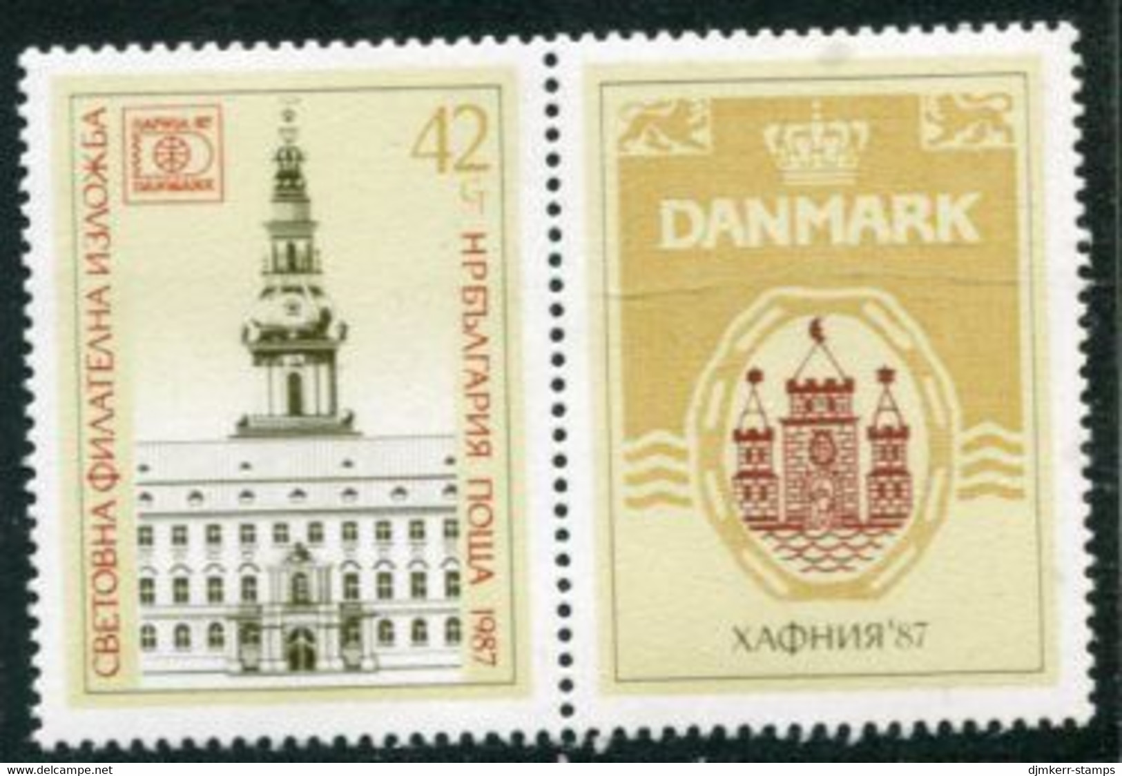BULGARIA 1987 HAFNIA Stamp Exhibition MNH / **.  Michel 3597 Zf - Ungebraucht