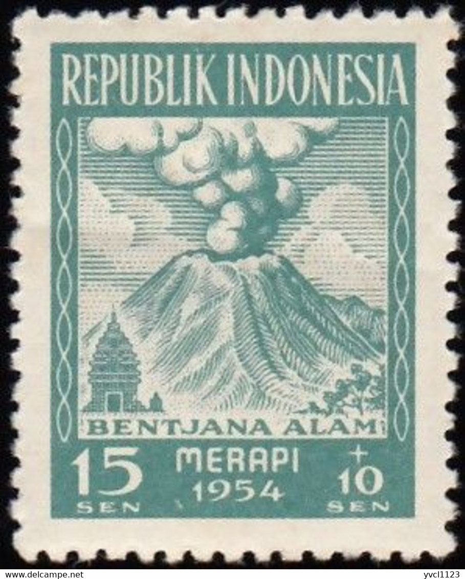 INDONESIA - Scott #B69 Merapi Erupting (*) / Mint H Stamp - Vulcani