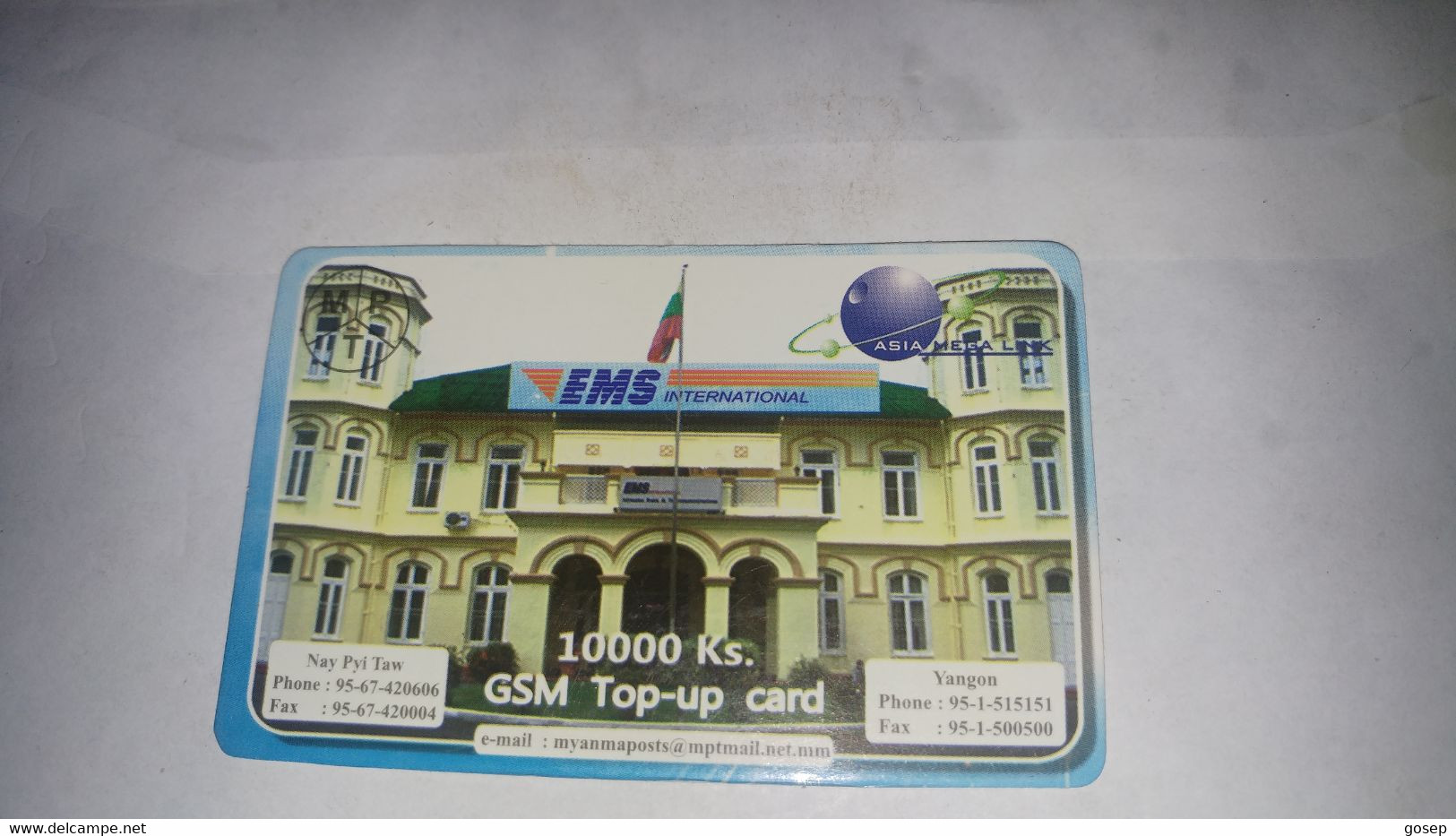 Myanmar-ems International-10.000ks-(2)-(1103140101188226)-gsm Top-up Card-used Card+1prepiad Card Free - Myanmar (Burma)