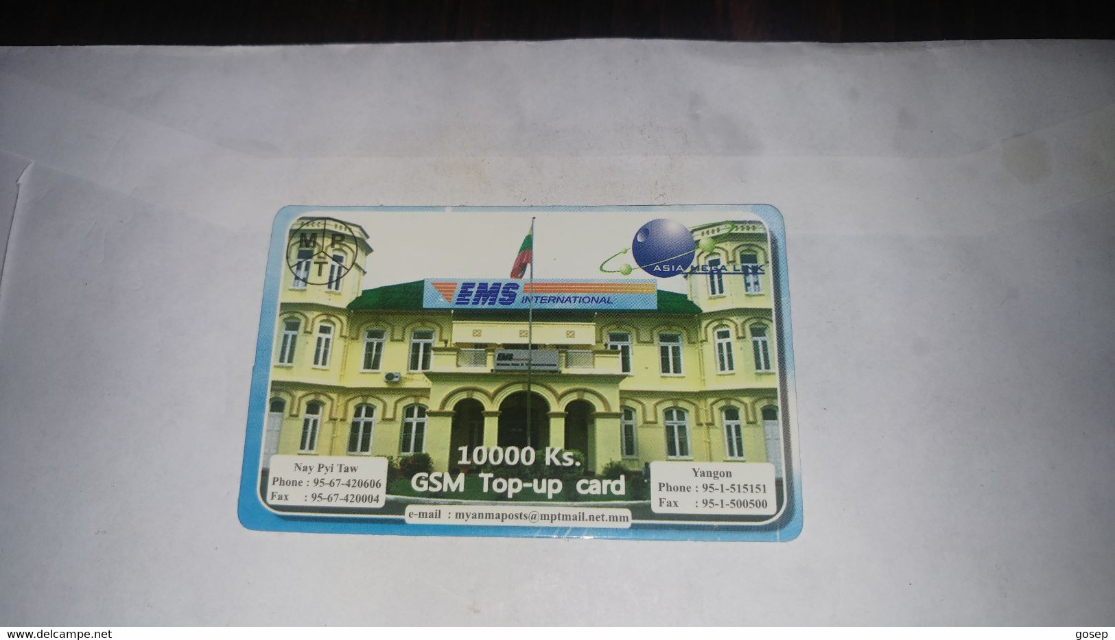 Myanmar-ems International-10.000ks-(4)-(1104140100021264)-gsm Top-up Card-used Card+1prepiad Card Free - Myanmar (Burma)