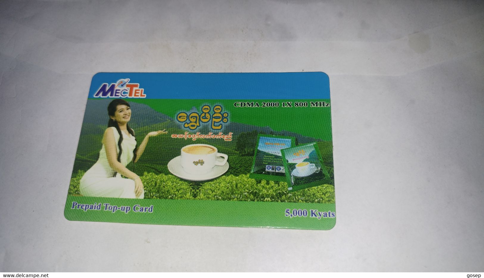 Myanmar-birmanie-MECTEL-cdma20001x800-(5000kyats)-(8)-(1120000010025133)-gsm Prepiad-used Card+1prepiad Card Free - Myanmar (Burma)