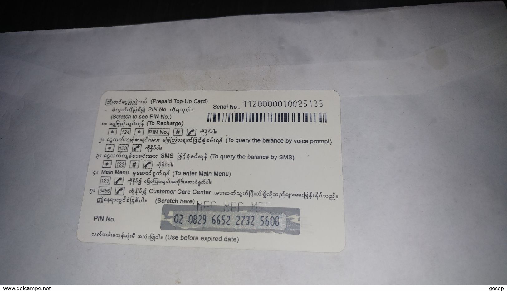 Myanmar-birmanie-MECTEL-cdma20001x800-(5000kyats)-(8)-(1120000010025133)-gsm Prepiad-used Card+1prepiad Card Free - Myanmar (Burma)