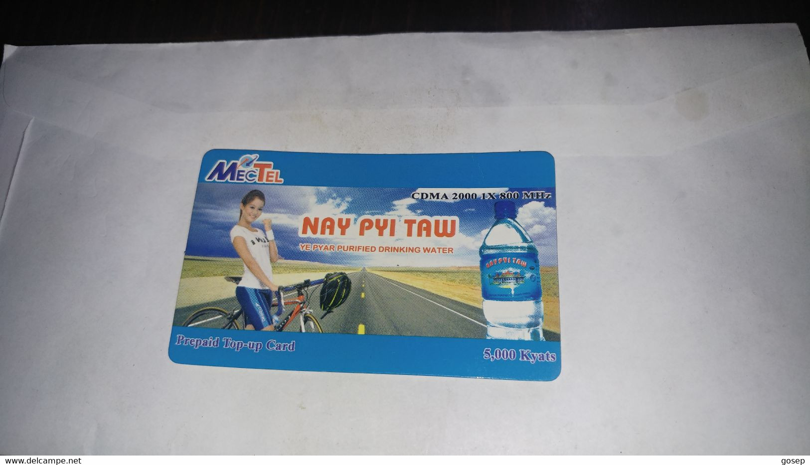 Myanmar- Purified Drinking Water-(5.000 Kyats)(14)-There Is A Fold(1120000011034907)-used+1prepiad Free - Myanmar