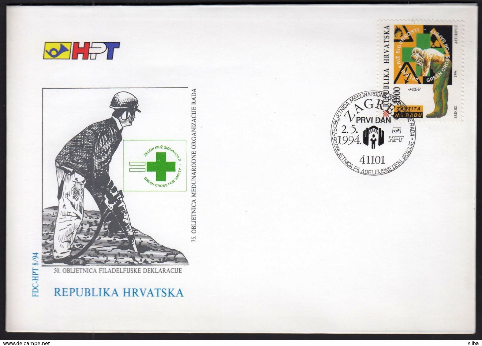 Croatia Zagreb 1994 / ILO International Labor Organization Day / Philadelphia Declaration / FDC - OIT