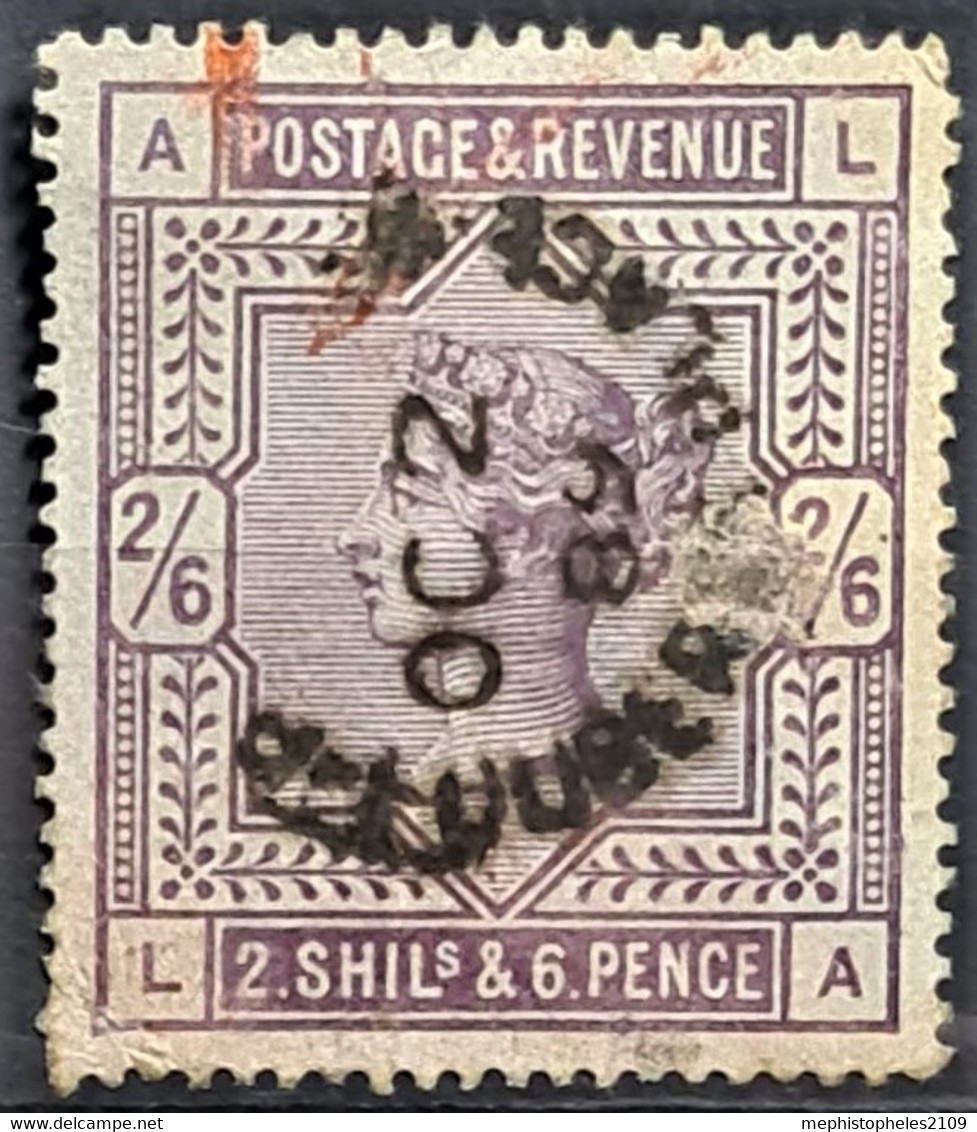 GREAT BRITAIN 1883 - Canceled - Sc# 96 - 2sh6d - Repaired On Lower Left Corner! - Gebruikt