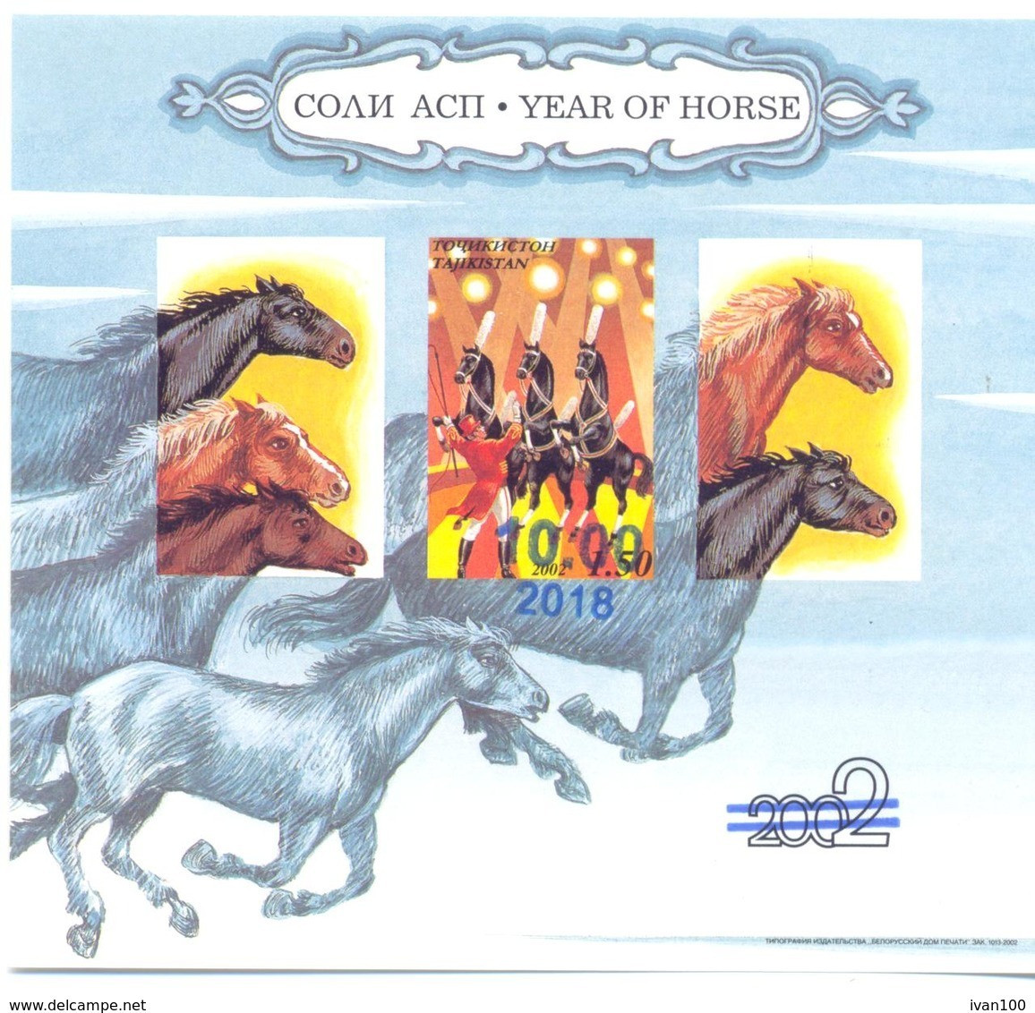 2018. Tajikistan, Year Of Horse, S/s With Blue OP, Mint/** - Tajikistan