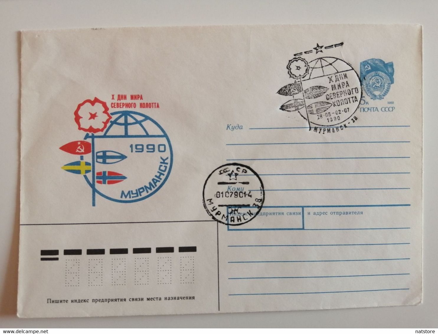 1990..USSR. COVER WITH PRINTED STAMPS AND SPECIAL CANCELLATION..NORTH CALOTTA X PEACE DAYS..MURMANSK - Sonstige & Ohne Zuordnung