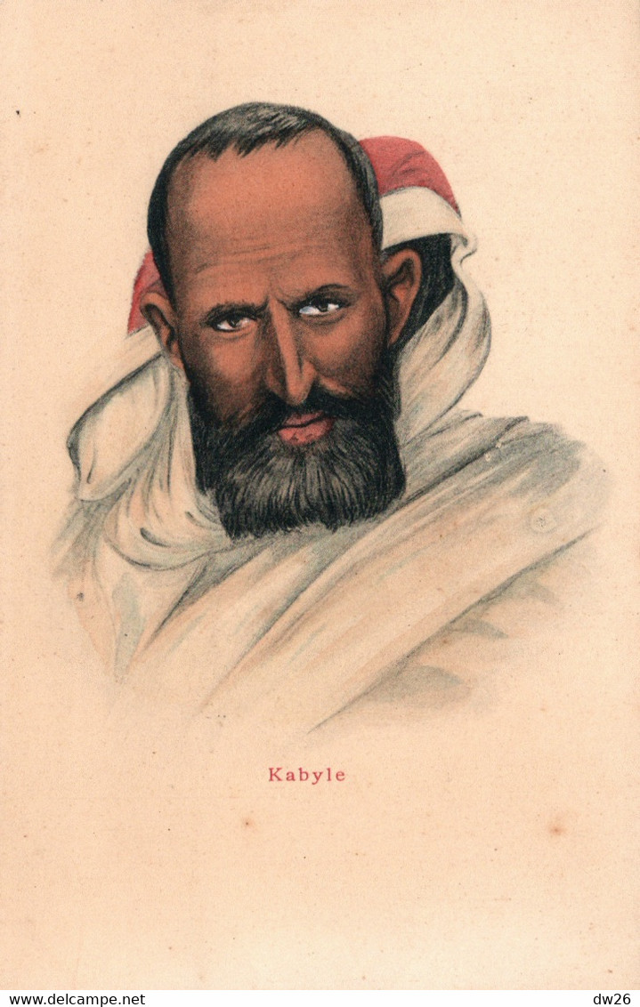 Portrait Homme D'Afrique Du Nord: Kabyle - Illustration Non Signée - Carte Dos Simple Non Circulée - Afrika